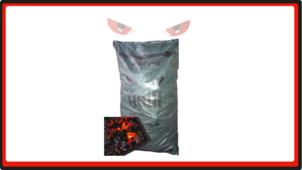 فحم امريكي 20 كيلو